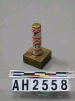 藏品(台灣省立台北建國中學校長印)的圖片